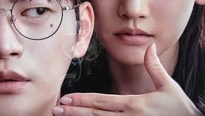 Deaths Game (2023) เกมท้าตาย Season 1 ตอนที่ 8 (ตอนจบ)