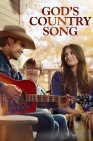 God s Country Song (2023)