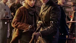 Gyeongseong Creature (2023) สัตว์สยองกยองซอง Season 1 ตอนที่ 10 (ตอนจบ)