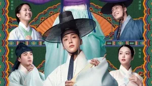 The Matchmakers (2023) แมตช์รัก สื่อใจ Season 1 ตอนที่ 16 ตอนจบ)