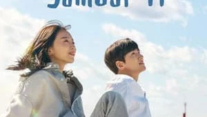 Welcome to Samdalri (2023) สู่อ้อมกอดซัมดัลลี Season 1 ตอนที่ 12