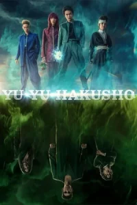 Yu Yu Hakusho (2023) คนเก่งฟ้าประทาน EP.1-5 (จบ)