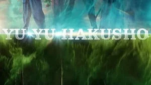 Yu Yu Hakusho (2023) คนเก่งฟ้าประทาน Season 1 ตอนที่ 5 (จบ)