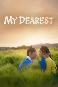 My Dearest (2023) เธอที่รัก EP.1-10 (จบ)