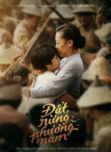 Song of the South (2023) เพลงแห่งแดนใต้