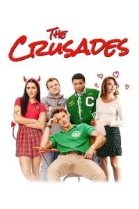 The Crusades (2023) เดอะครูเสด