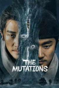 The Mutations (2023) โรคร้ายกลายพันธุ์ EP.1-12 (จบ)